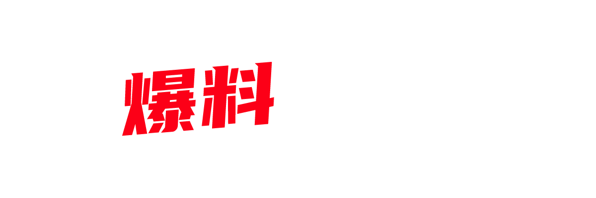 抖音26万粉网红梦楠小夜猫 1V1露奶黑点吊带诱惑 阳具插嫩逼淫水喷射-封面图